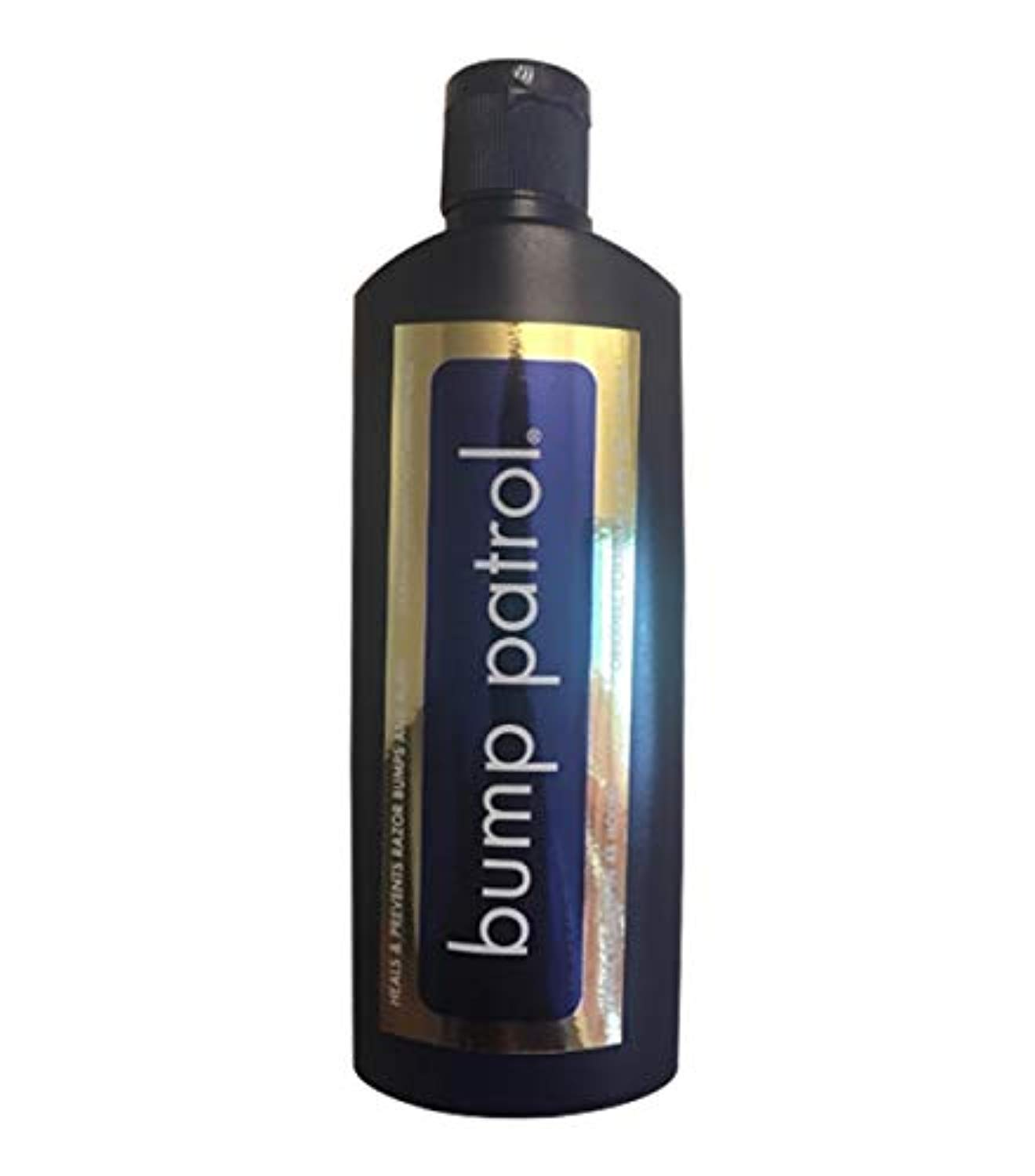 Razor Bump Treatment for AfricanAmericans My Beard Gang